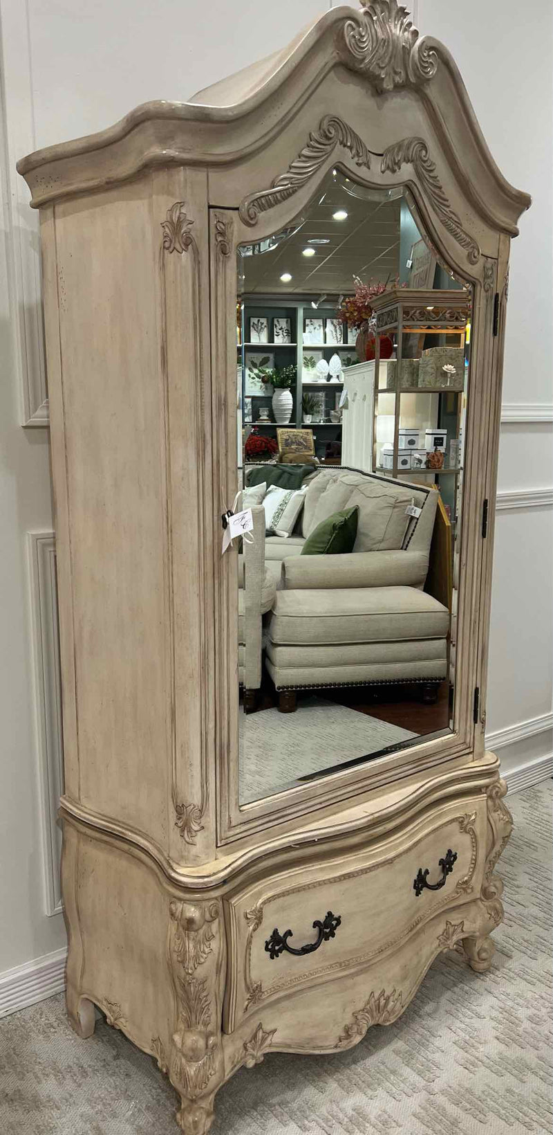 Armoire